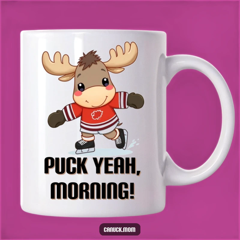 Funny Moose Hockey Mug: Cheerful Skater, Perfect Sports Fan Gift